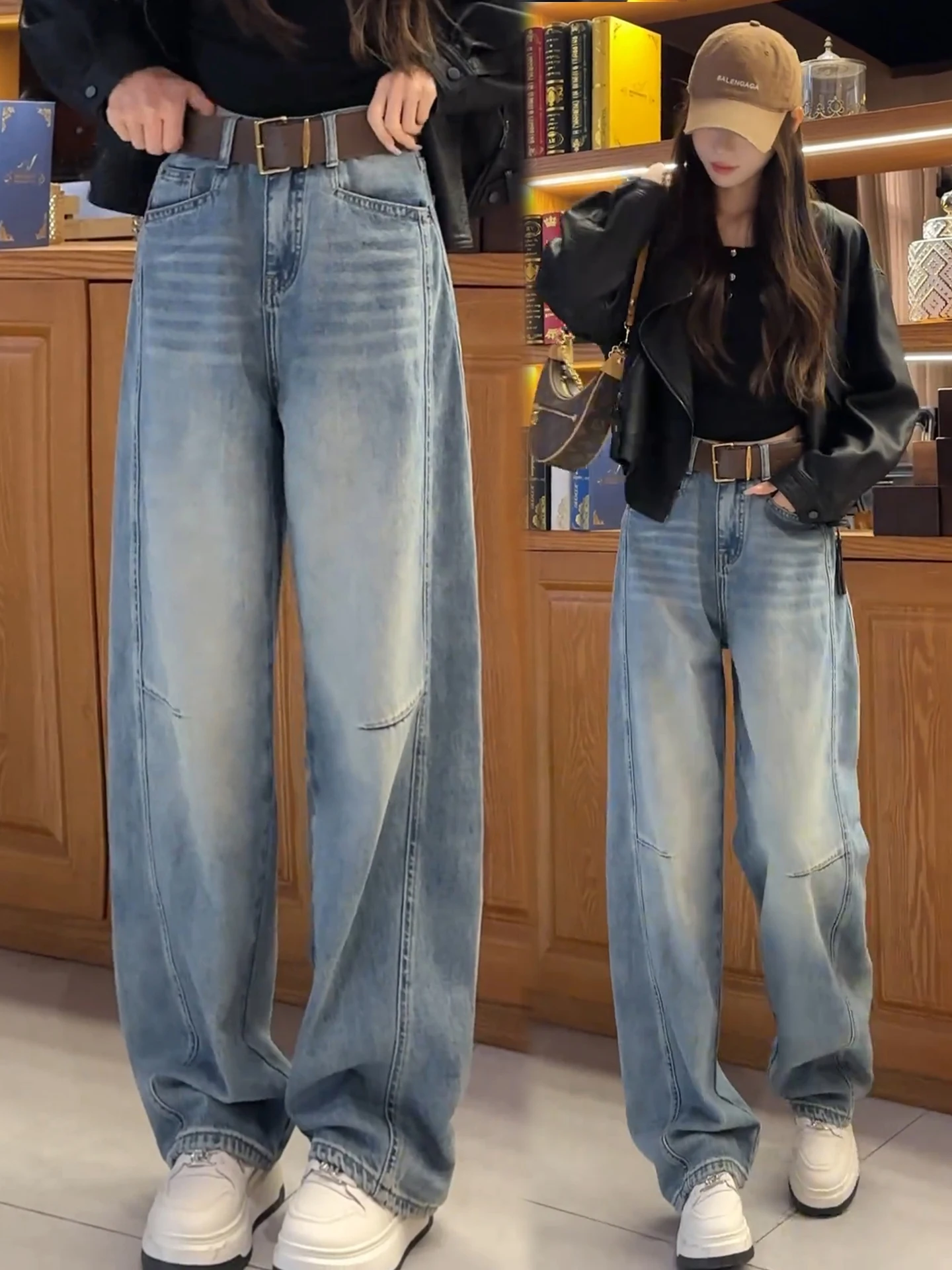 

Light Blue Curved Knife Jeans Women's Spring Autumn Winter New High Waist Slim Narrow Version Wide Leg Banana Pants