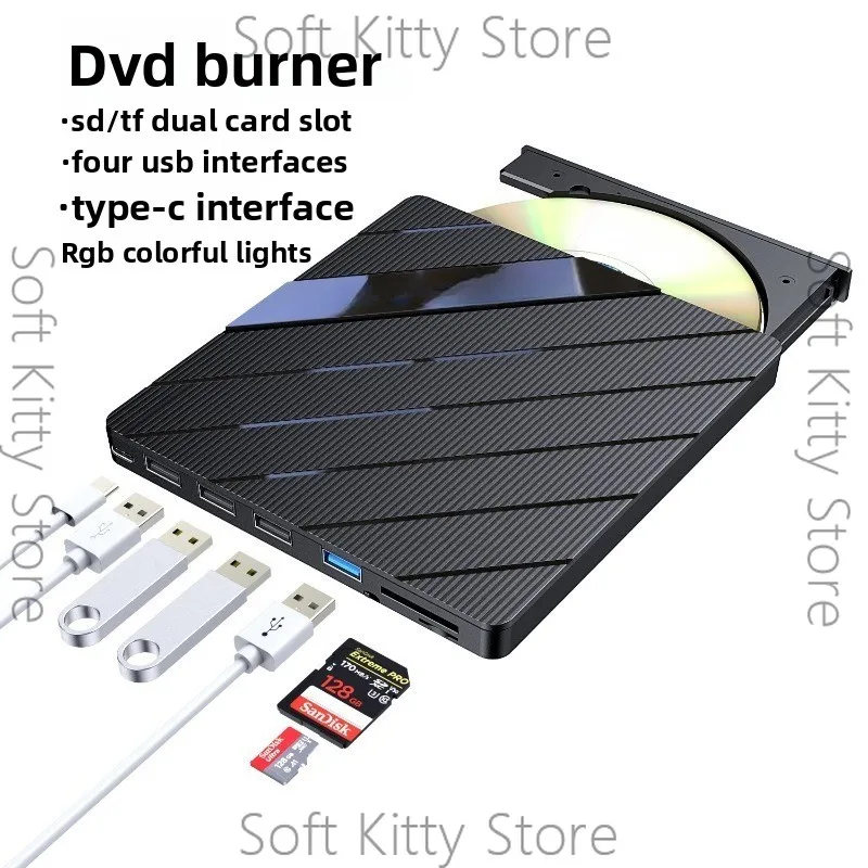 Multifunctional Extended USB External CD Drive Mobile DVD Burner Desktop External Computer Notebook CD Drive