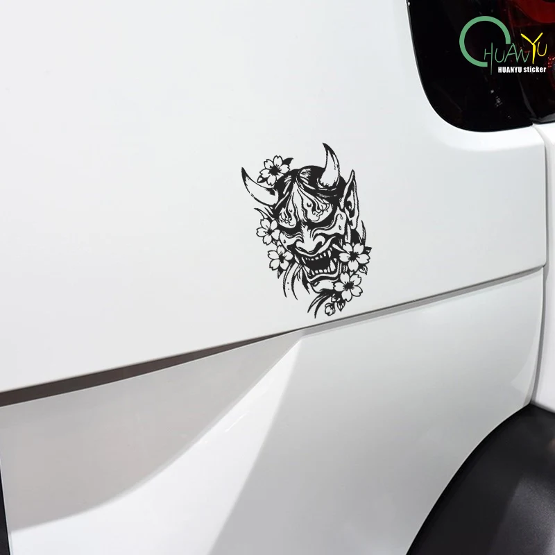 Electric car decals, waterproof and sun-proof, car body decoration, large area scratch cover, Prajna decals - view 4