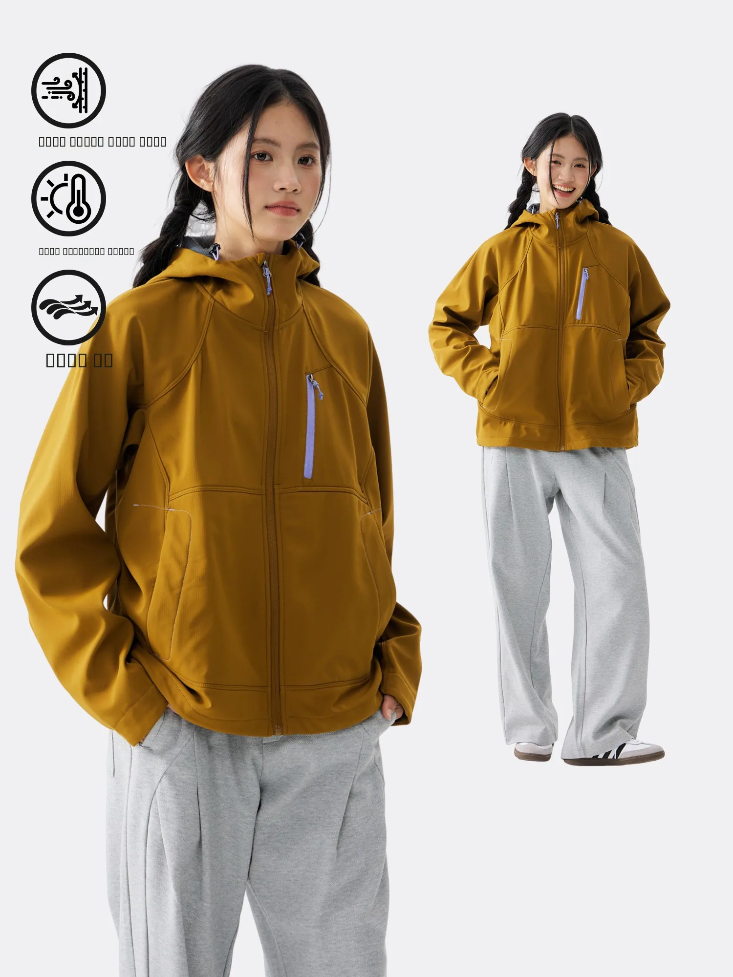 

Легкая утепленная куртка унисекс для активного отдыха на молнии из теплой полиэстеровой ткани