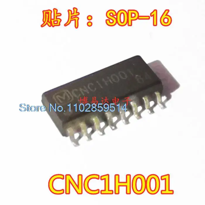 

10 шт./партия CNC1H001 SOP16