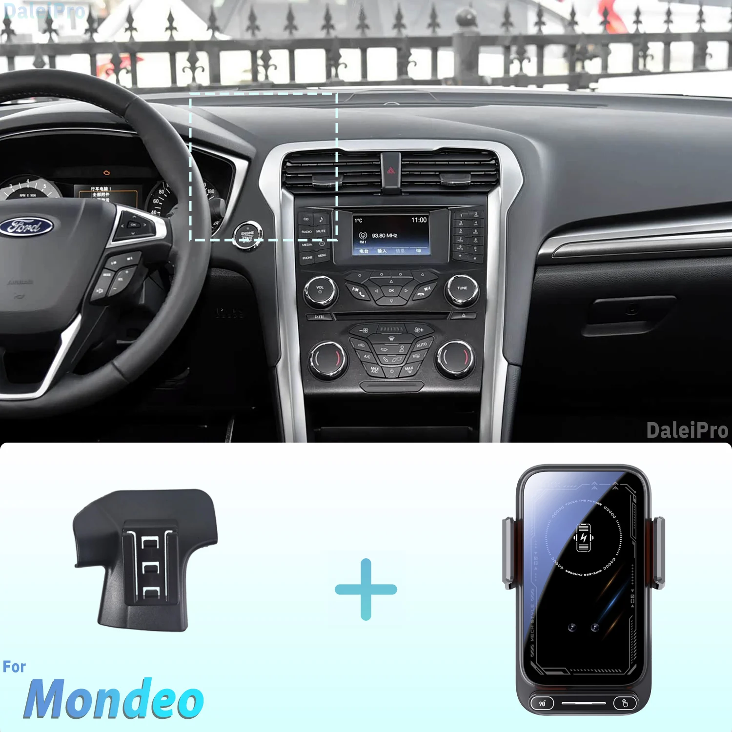 For Ford Mondeo 2013-2018 2019 2020 2021 Phone Holder Car Magnetic Mount Smart Sensing Wireless Charging One-Touch Release Qi