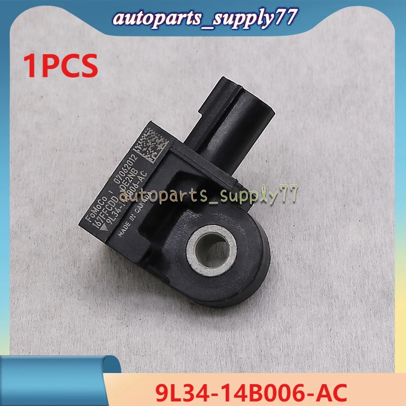 1PCS Crash Impact S… - image