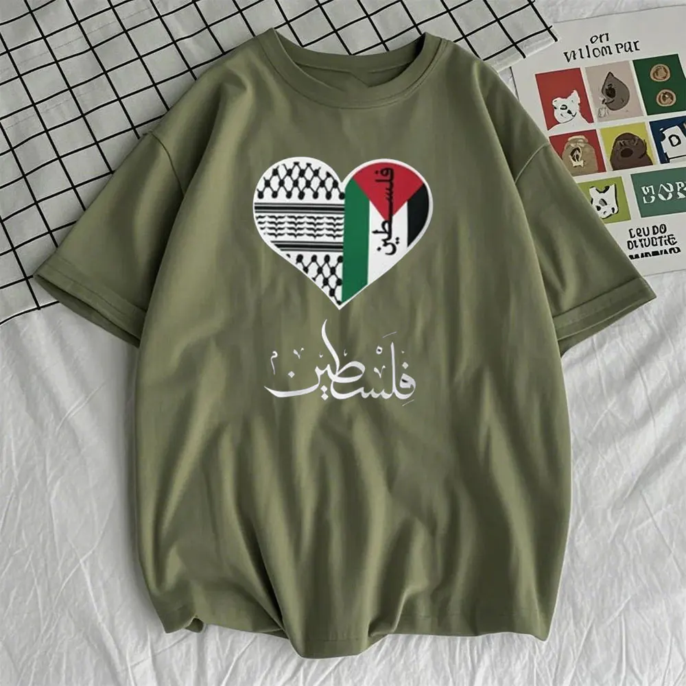 تي شيرت البطيخ على شكل قلب فلسطيني مكتوب باللغة الإنجليزية والعربية حامل لهدايا التضامن غزالا قميص نسائي برقبة دائرية