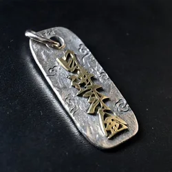 Copper Silver Plated Antique Gold Wealth Necklace Personalized New Chinese Style Men's And Women's Pendant Hang Tag