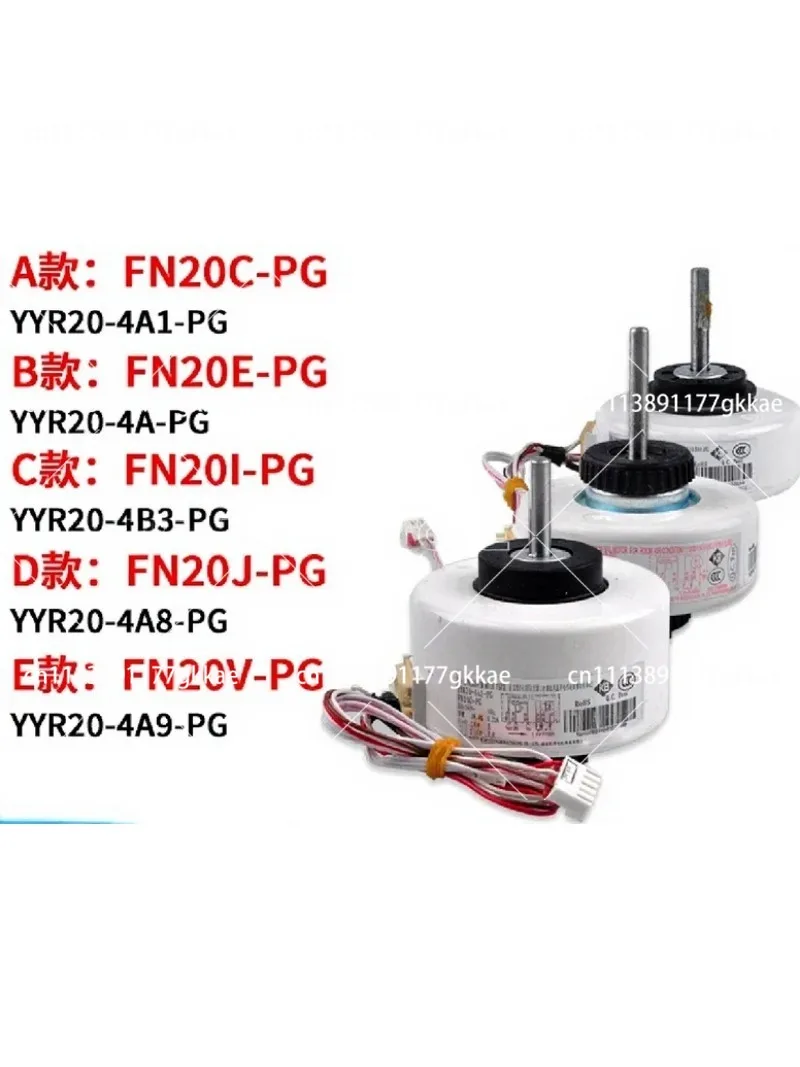 Industrial AC/DC Motor FN20 Series for DIY Projects, 6V-24V Gear Motor Replacement