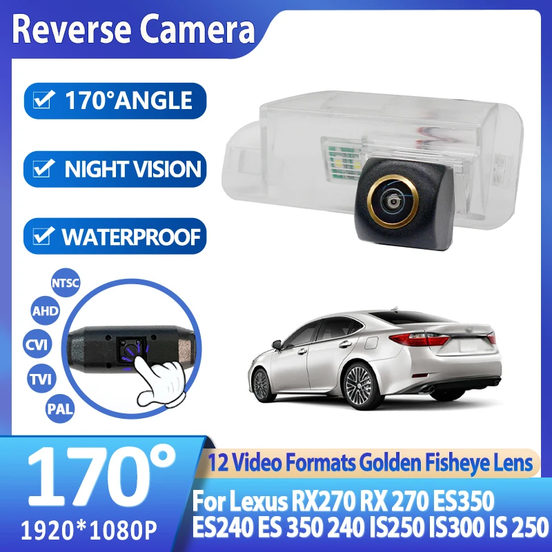 Golden Fisheye HD Backup Rear View camera For Lexus RX270 RX 270 ES350 ES240 ES 350 240 IS250 IS300 IS 250 license plate camera