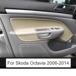 For Skoda Octavia 2006 2007 2008 2009 2010 211 212 213 2014  Door Panel Armrest Microfibre Leather Protective Cover Car Interior