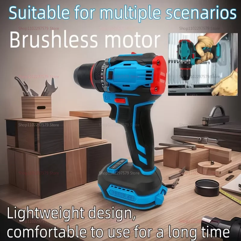 Cordless Brushless Electric Drill 2-Speed Metal Chuck Screwdriver Home DIY Power Tool Compatible with 18V Battery No Battery