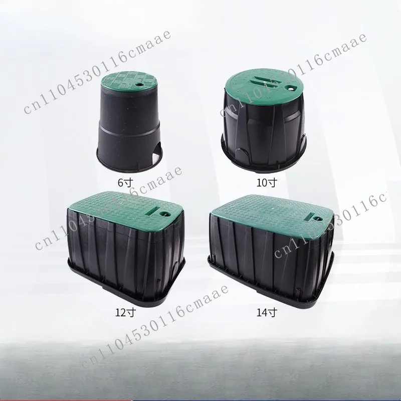 Water intake valve Forest greening Garden irrigation tools Green sprinkler irrigation Valve box 12 inches heightened