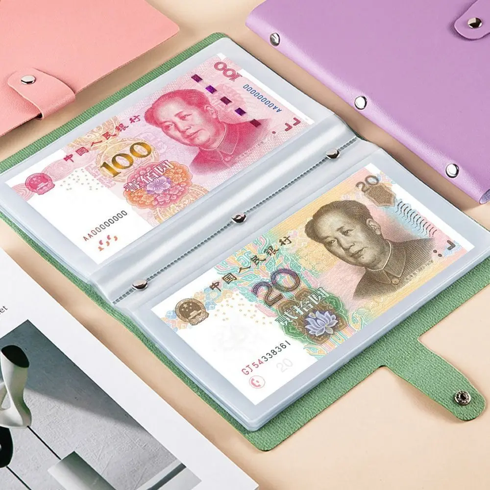 สมุดฝากเงินตลก 20 แผ่น ประหยัดเงิน ใช้ซ้ำได้ สมุดบัญชีงบประมาณ PU สมุดเก็บเงินเศรษฐกิจ สำหรับคู่รัก