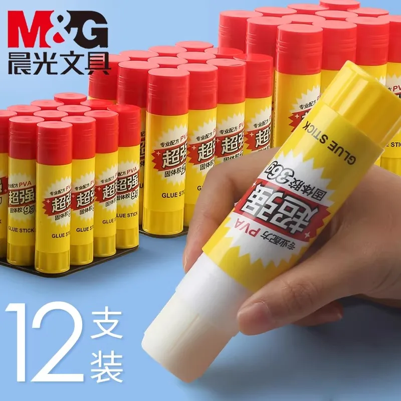 m-g-5pcs-36g-strong-glue-stick-pva-material-non-toxic-extra-strong-bonding-quick-drying-gift-school-office-supplies-stationery