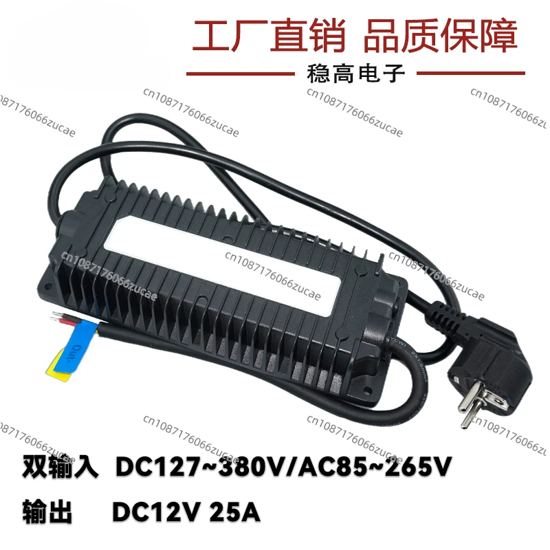 220V To 12V24V54V Isolated Step-down Module AC/DC Dual Input Full Power