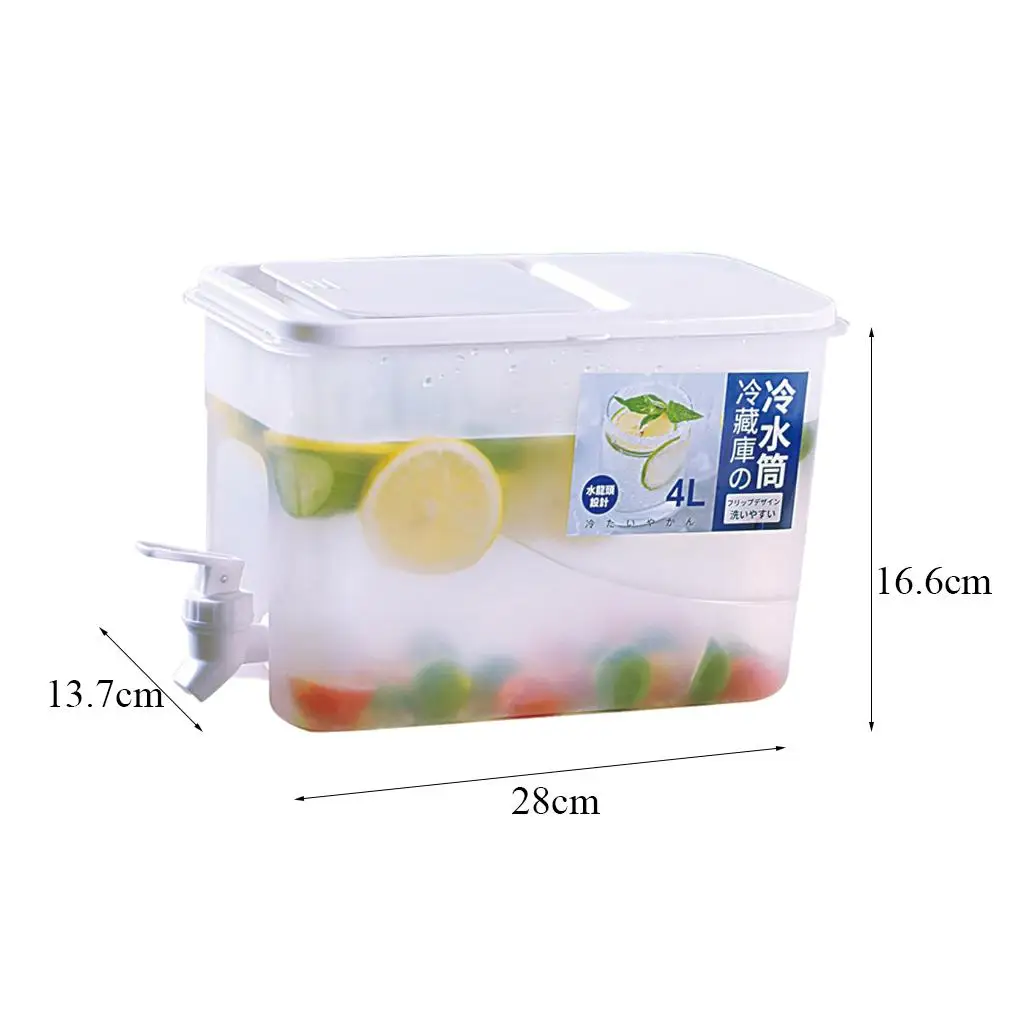 1 Gallon Refrigerator Drink Dispenser with Faucet for Lemonade Ice Tea Cold Water Juice Pitcher Large 4L Summer Cooling Jug