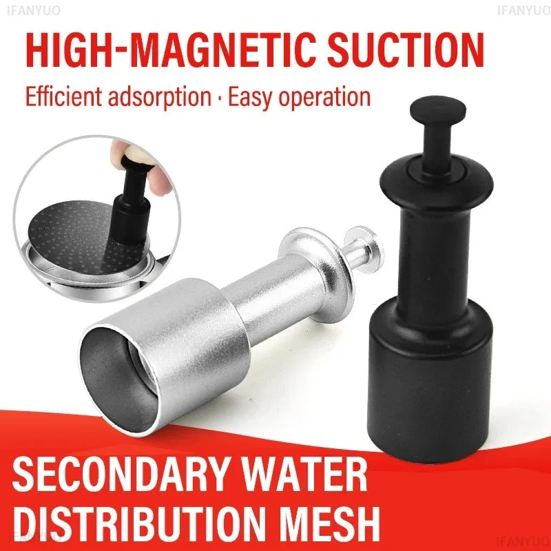 Press-Type Magnetic Coffee Puck Screen Adsorption Tool Coffee Secondary Distribution Network Attractor Coffee Extraction Tools