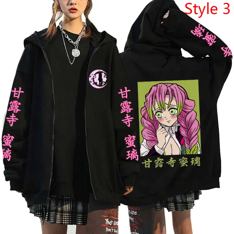 

No Added Velvet Ghost Destroyer Blade Ganlu Temple Honey Glass Cute Pattern Men's Anime Zipper Hoodie