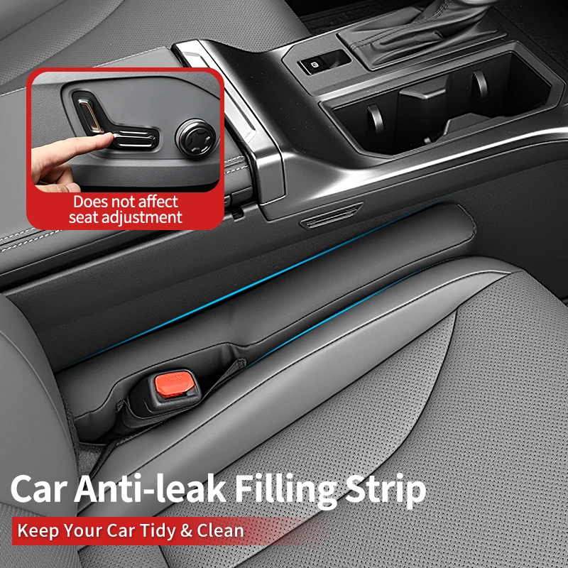 Universal Car Anti-leak Filling Strip Leather Car Interior Accessories Car Side Seam Plug Strip Leak-proof Filling Strip