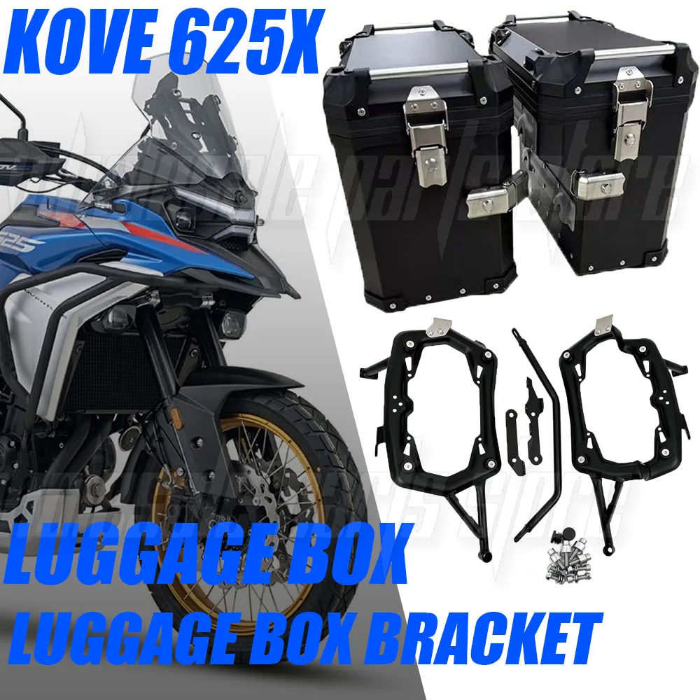Motorcycle Aluminum Luggage Side Box Pannier Bracket For KOVE 625X KOVE625X KOVE 625 X X625 Storage Cases Kit