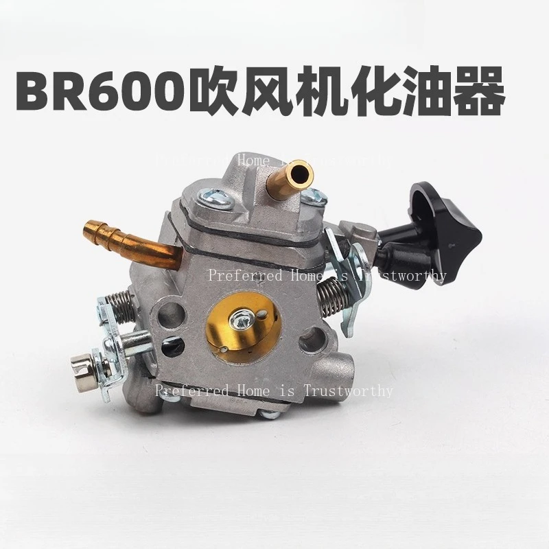 

Подходит для фен Steele BR600, карбюратор, рюкзак, аксессуары