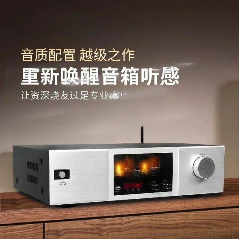 For K10 Power Amplifier U Disk Bluetooth Enthusiast-level Bile Machine Decoding Amplifier Dual Channel