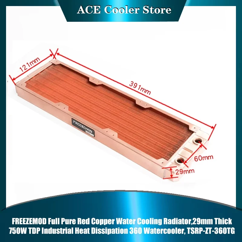 FREEZEMOD Full Pure Red Copper Water Cooling Radiator 29MM Thick 750W TDP Industrial Heat Dissipation 360 Watercooler