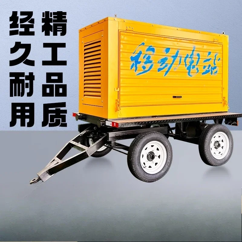 30-300Kw kW mobile trailer rain shed diesel generator set all copper motor outdoor welding