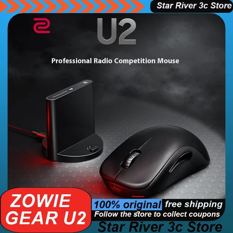 

Беспроводная игровая мышь ZOWIE GEAR U2, свободный дизайн, легкая мышь для ноутбука PAW3395, игровая мышь для киберспорта, аксессуары для ПК