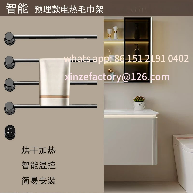 

Customizable Smart Gun Grey Embedded Heated Towel Bar Dark Hot Towel Rack Embedded Single Bar