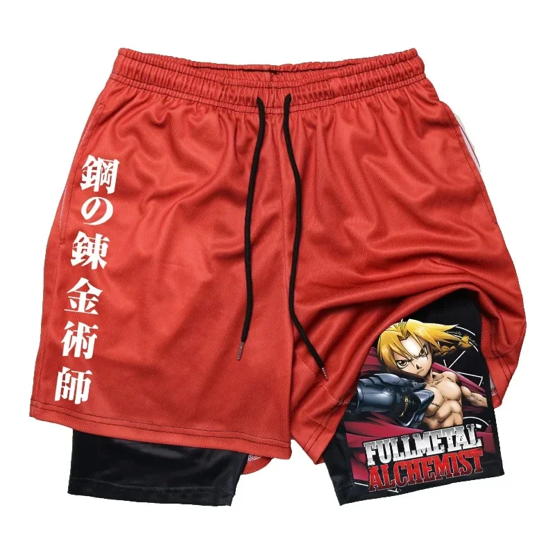 Anime Fullmetal Alchemist Gym Workout Shorts for Men 2 in 1 Compression Shorts with Pockets 5 Inch Quick Dry Running Fitness