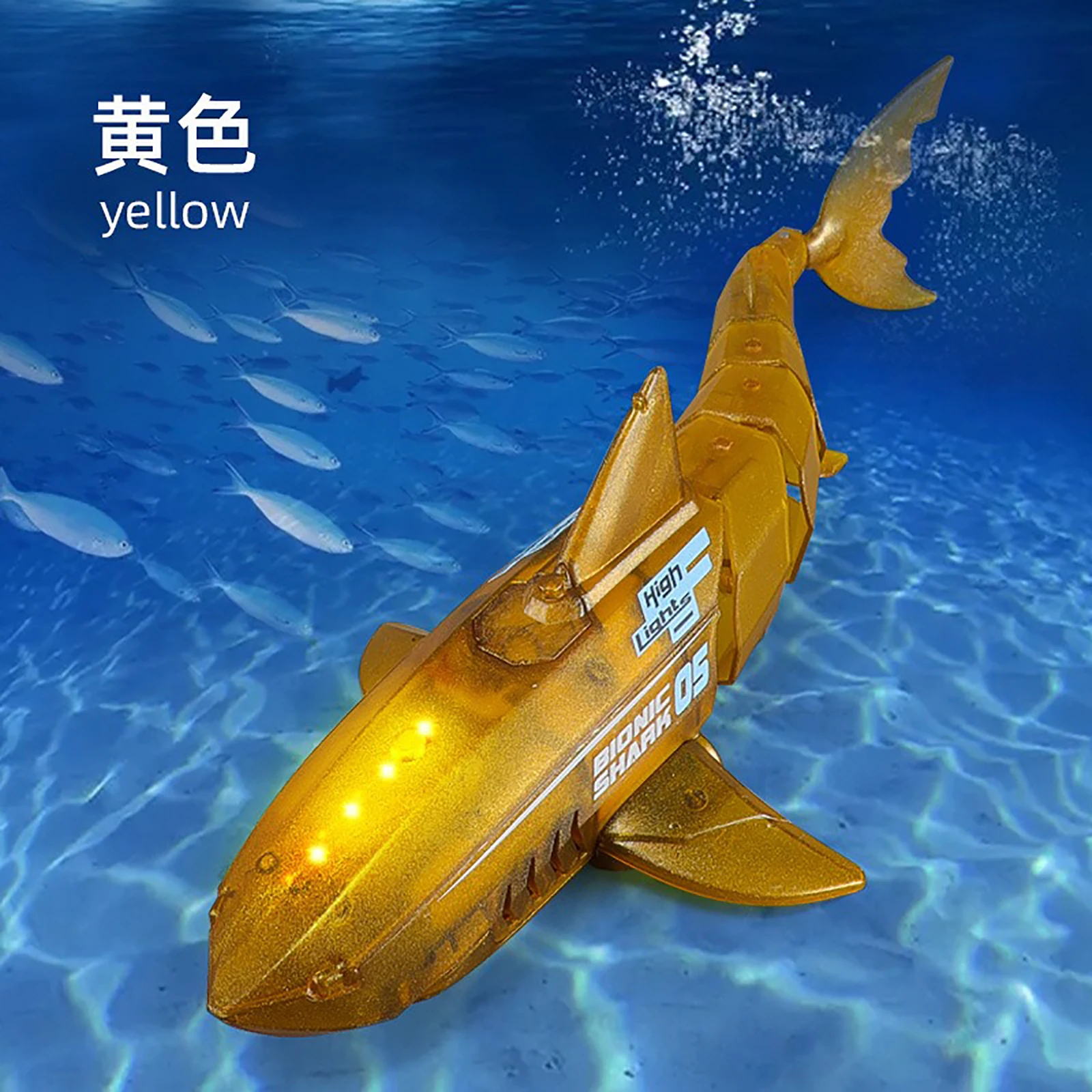 New remote control shark simulation shark light is the best birthday gift for children