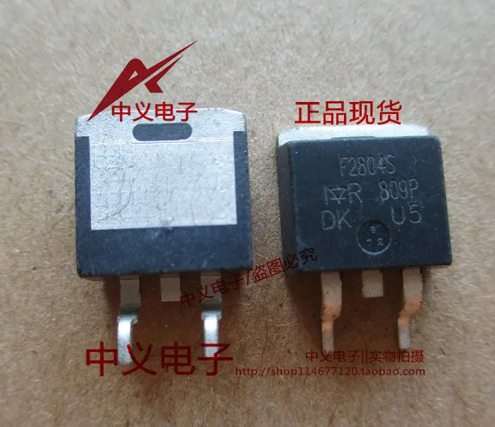 Irf2804s, f2804s, auirf2804s, 5pcs