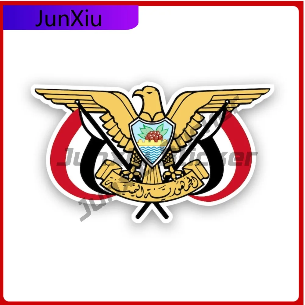 Yemeni Emblem Stick…