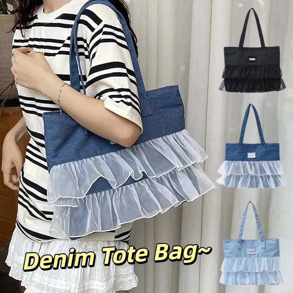 

Portable Denim Blue Tote Bag Large Capacity Korean Style Denim Lace Handbag Polyester Magnetic Button Commuting Shoulder Pouch