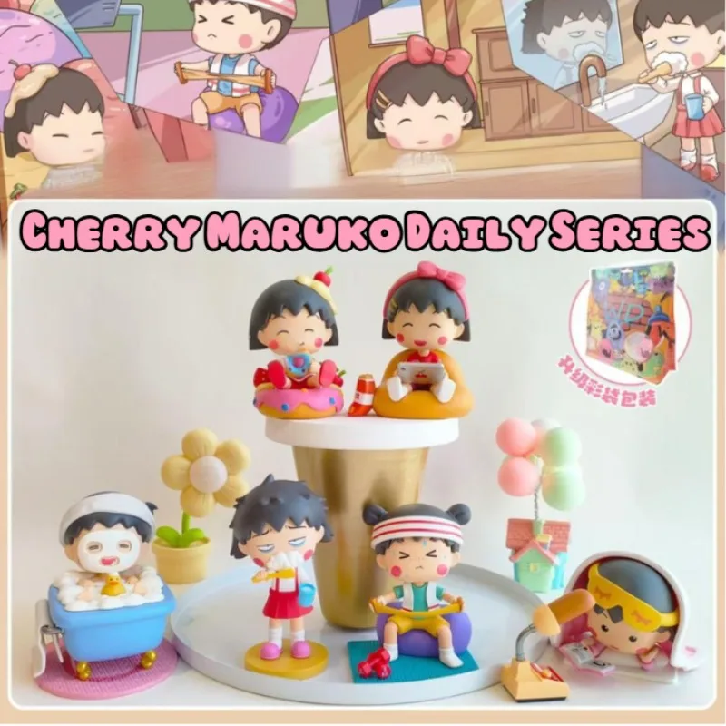 

5.5cm-8.9cm Cherry Maruko Daily Life Series of Figures Anime Peripherals Maruko Doll Ornaments Birthday Gift Girl Blind Box Toys