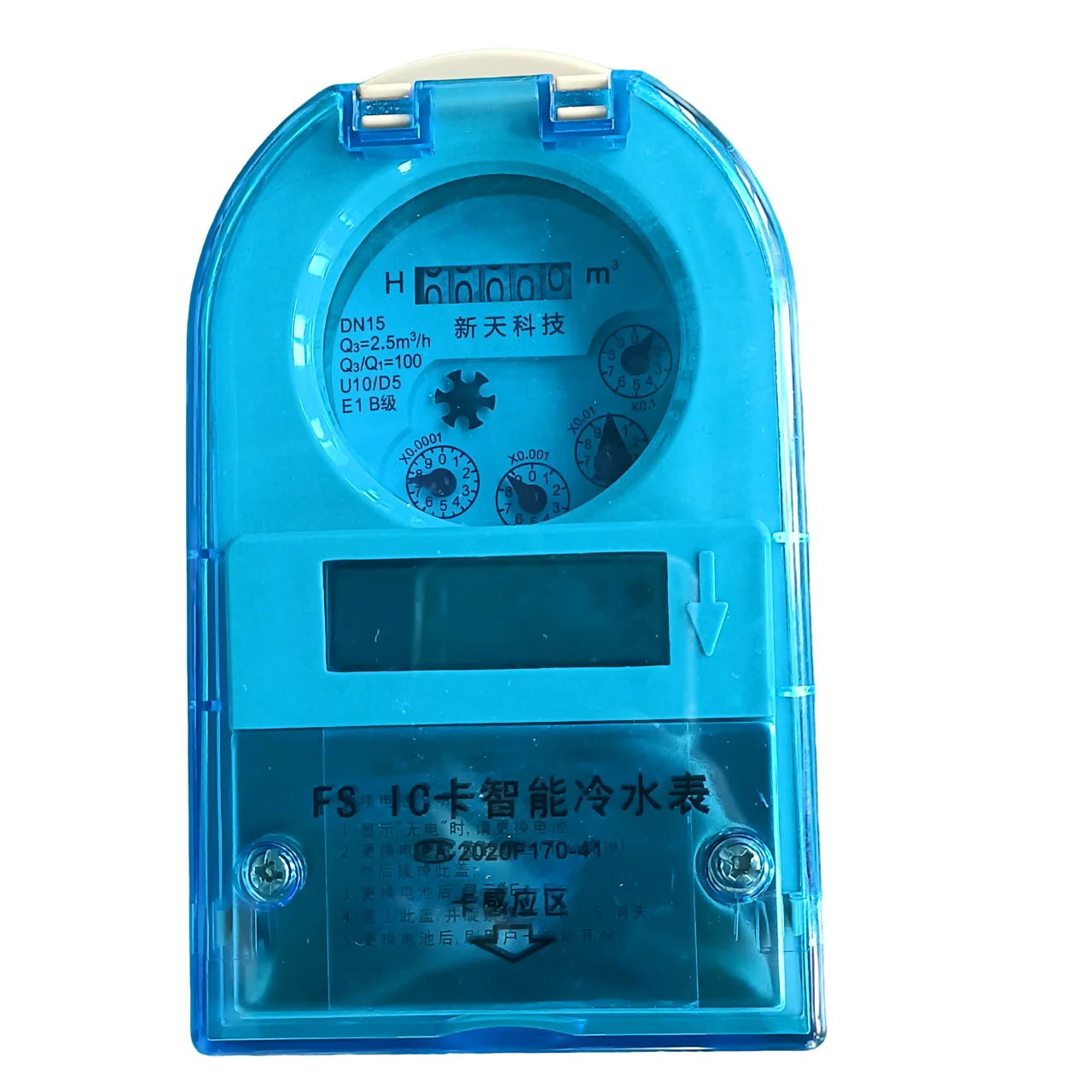 On Sale Stock Available Flow Meter For Water Ic Card Water Meter Made In China Water Prepaid Meter With Card For Sale