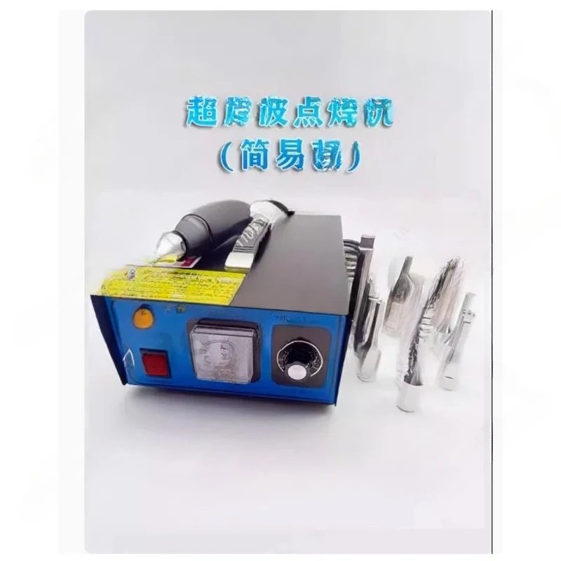 Handheld Ultrasonic Portable Spot Welder Fabric Plastic Welding Machine 220V 1000W 28KHz 0-15Mm