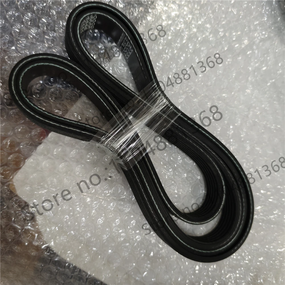 Car air conditioning fan belt 8PK1537 10PK1448