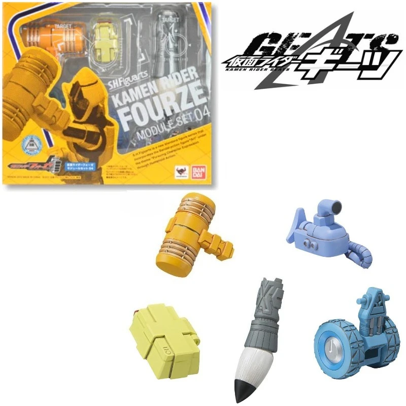 

In stock Kamen Rider Fourze Module Set 04 labbubu Stitch Mecha model collect Holiday Gifts Decorations Ornaments Figure