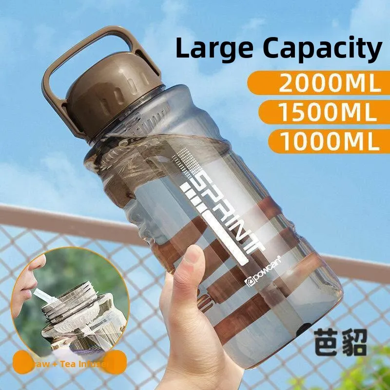

Large Capacity Portable Plastic Water Cup High Temperature Resistant Tea Cup Anti Drop Outdoor Construction Site Men's Cup