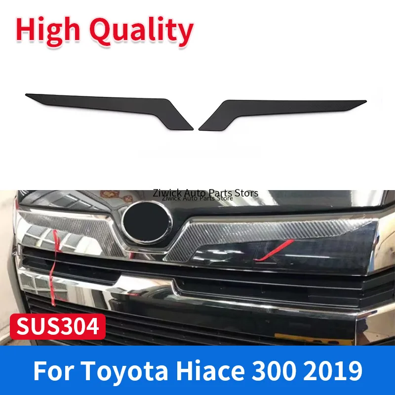 

High Quality Stainless Steel Car Styling Accessories Decoration Carbon Fiber Texture Matte Rear Logo Trim for Toyota Hiace 300