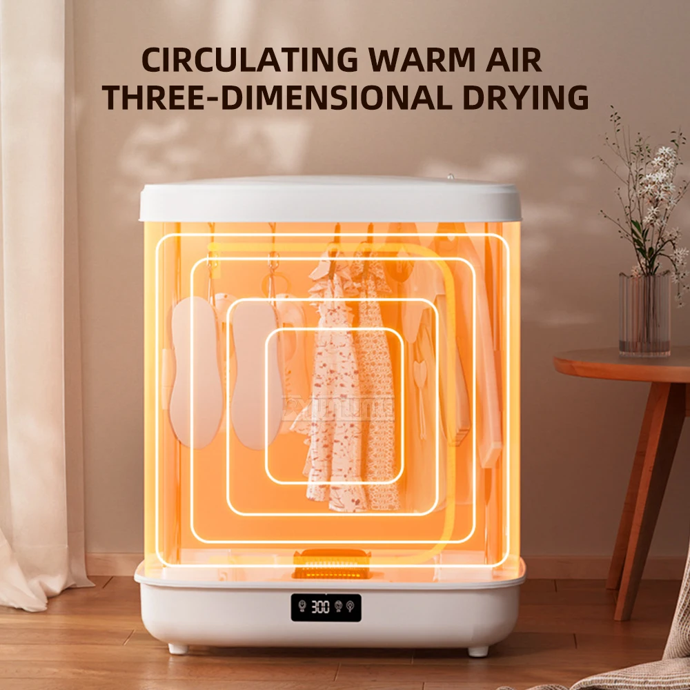 مجفف ملابس داخلية بقدرة 500 وات، شماعة ملابس منزلية قابلة للطي مع تحكم بشاشة تعمل باللمس للملابس الداخلية والغسيل