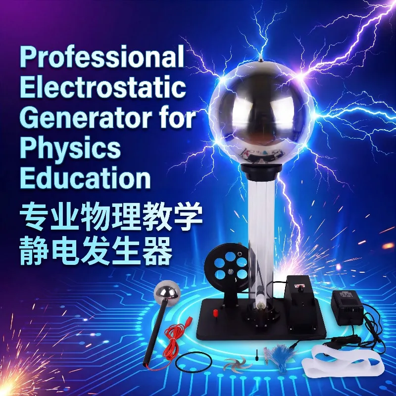 Van der Gaef Generator Experimental Kit with Discharge Ball Electrode Rod for Educational Demonstration in Physics Laboratory
