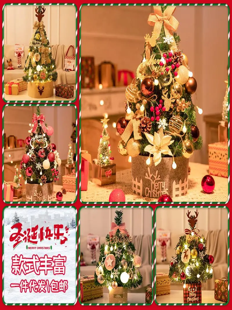 albero-decorativo-natalizio-cisas-per-ufficio-decorazione-di-alta-qualita-oggetto-scenografico-per-allestimenti-albero-luminoso