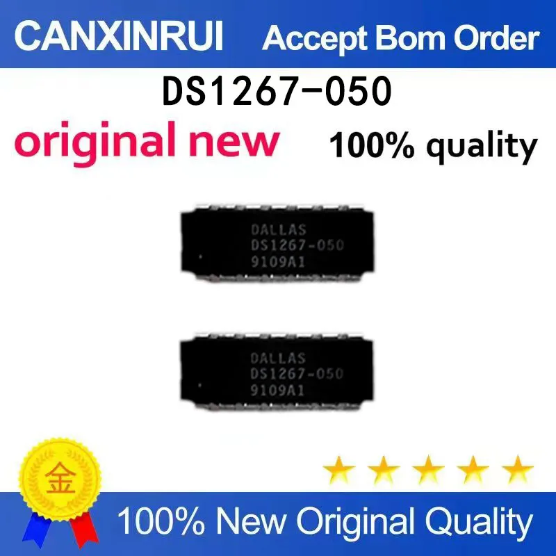 (5pcs-100pcs）Brand new original DS1267-050 DIP-14 spot chip IC