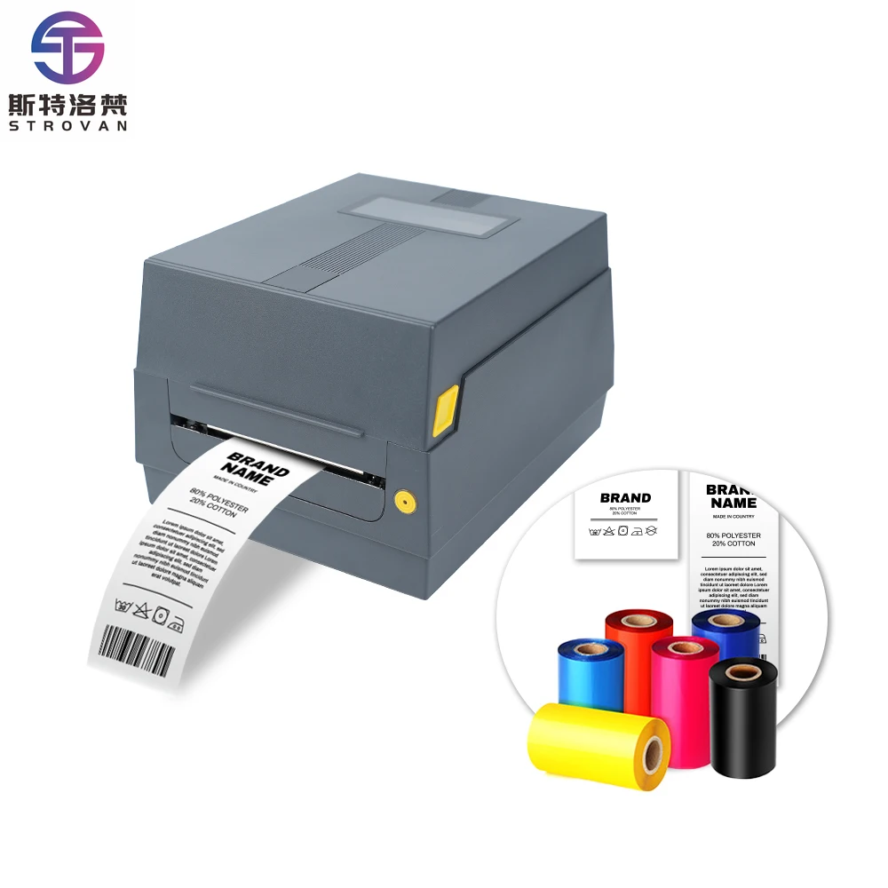 

AT241 Satin Ribbon Printer Fabric Label Maker Thermal Transfer for Clothing with Wash Care Label Printing Machine