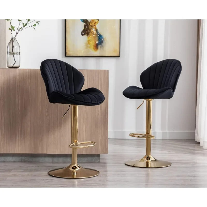 

White and Gold Bar Stools Set of 2 Adjustable Height Bar Chairs Modern Swivel Barstools with Shell Shape Back Kitchen Stools