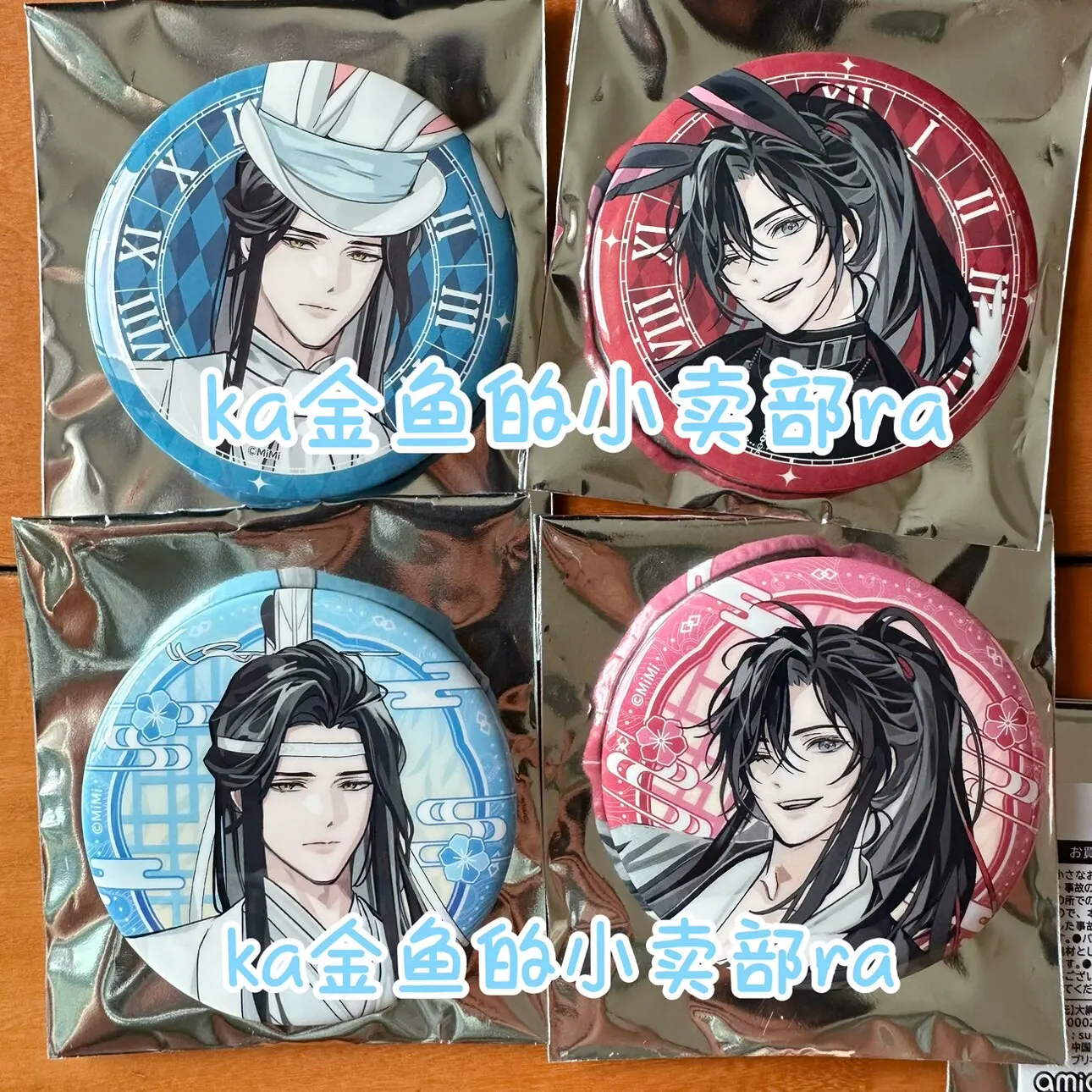 

Grandmaster of Demonic Mo Dao Zu Shi Wei Wuxian Lan Wangji Cosplay Cartoon Badge Emblem Brooch Accessories ornament Xmas Gift