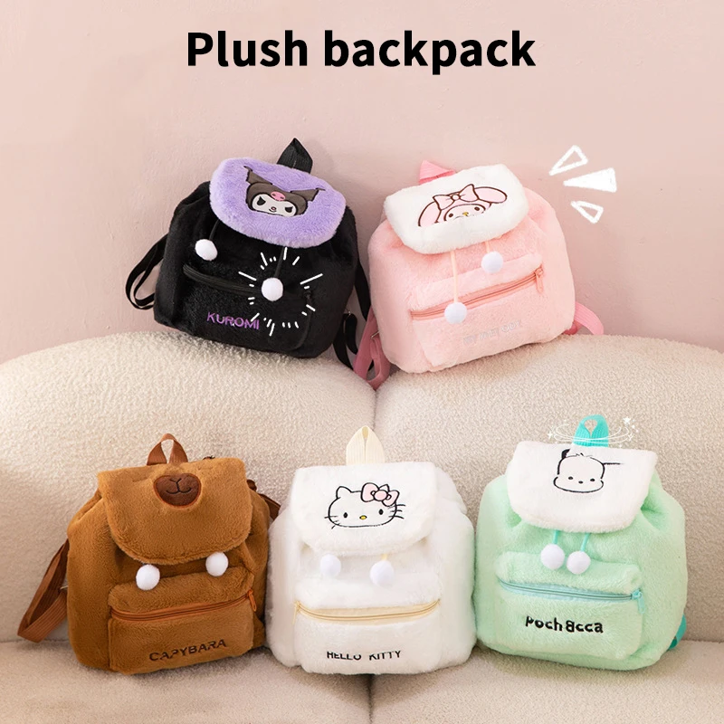 

Cartoon Cute Puppy Plush Flip Backpack Women's Casual Large Capacity Cute Kawaii Cartoon School Bag