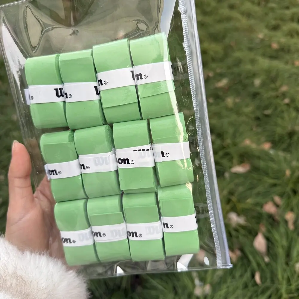 회색