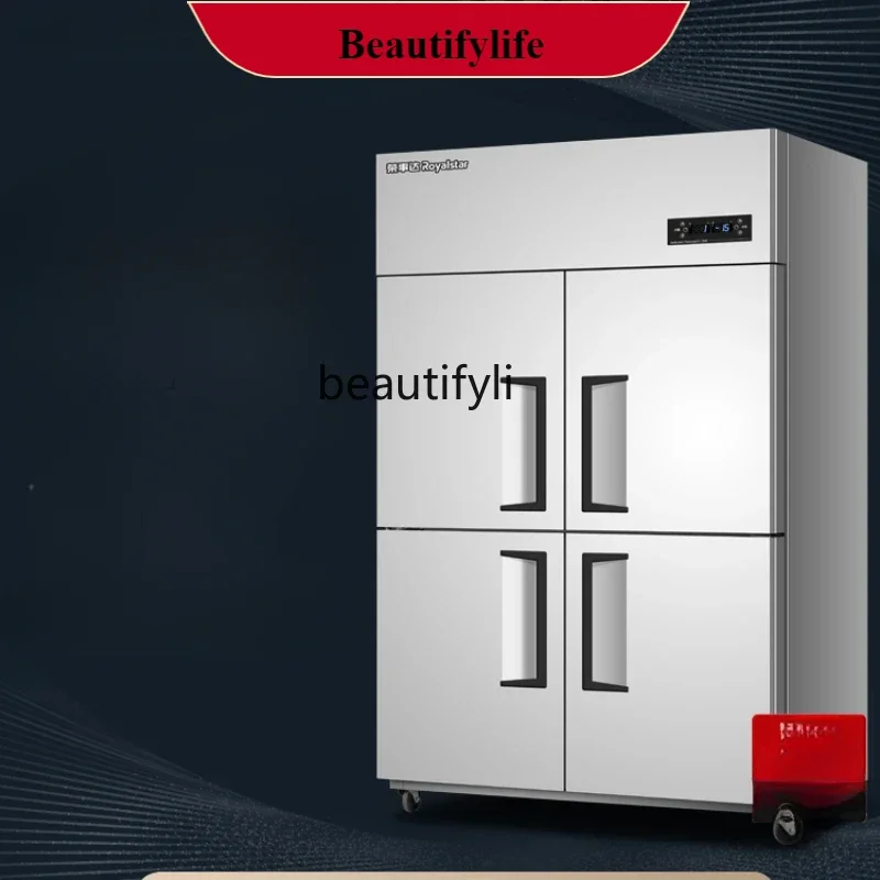 

E132 Four-Door Refrigerator Commercial Freezer Kitchen Freeze Storage Large Capacity Freezer